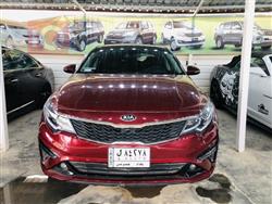 کیا ئۆپتیما